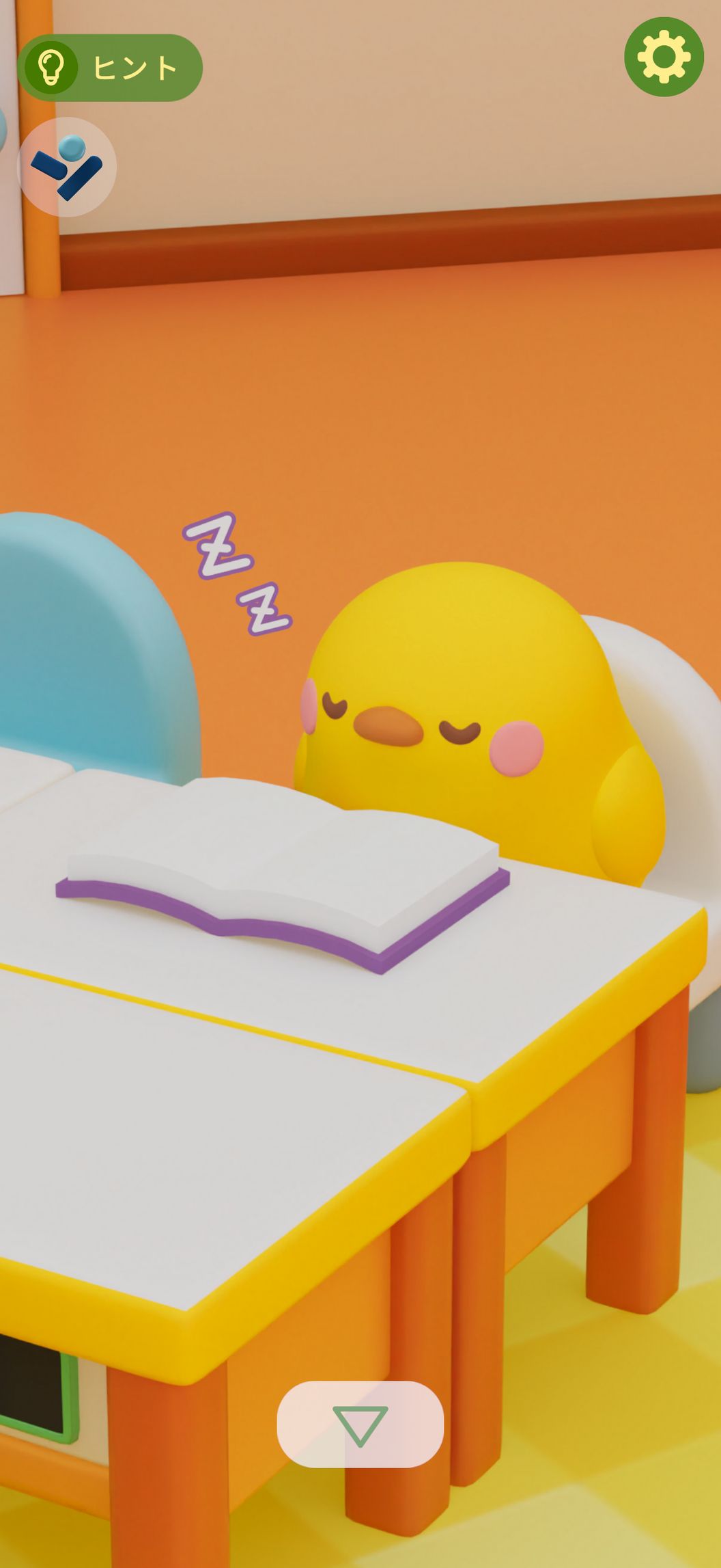 脱出ゲームぴよぴよ学校